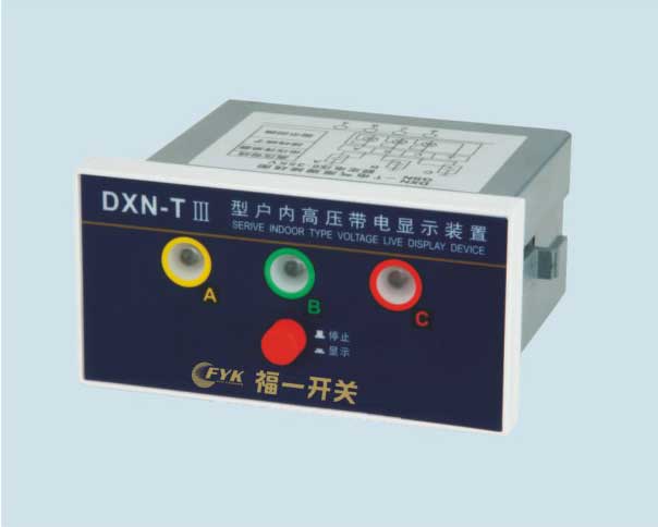 DXN-T(Q)ȸ߉@ʾ()GSN