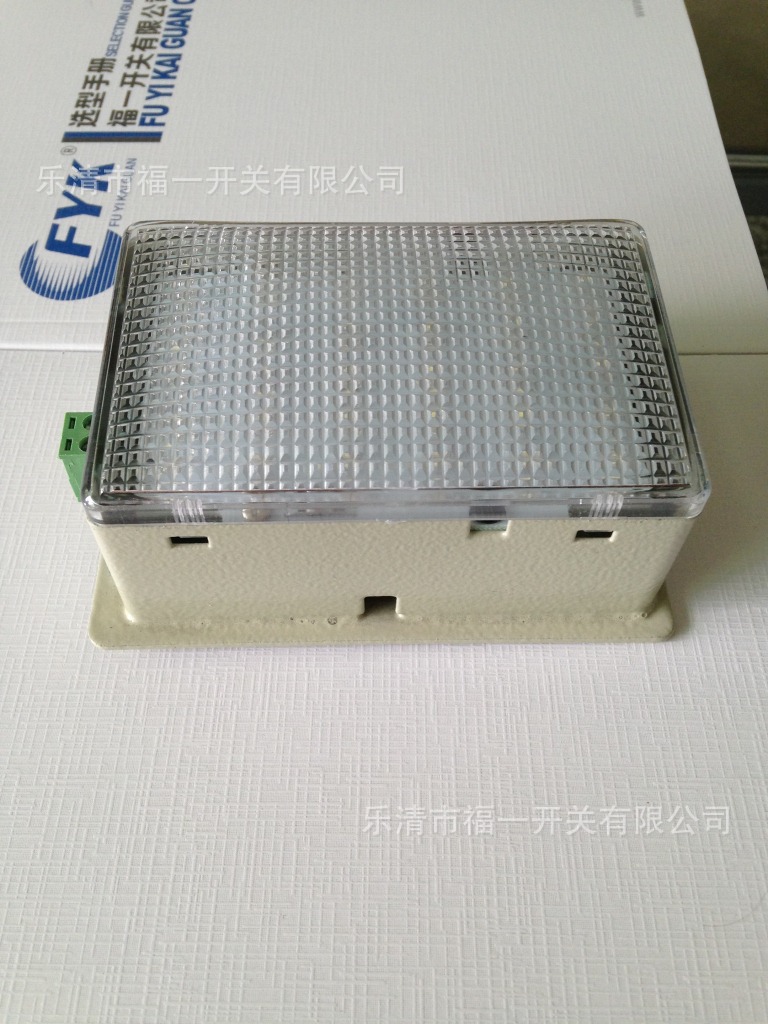 LED  FYHD-2D